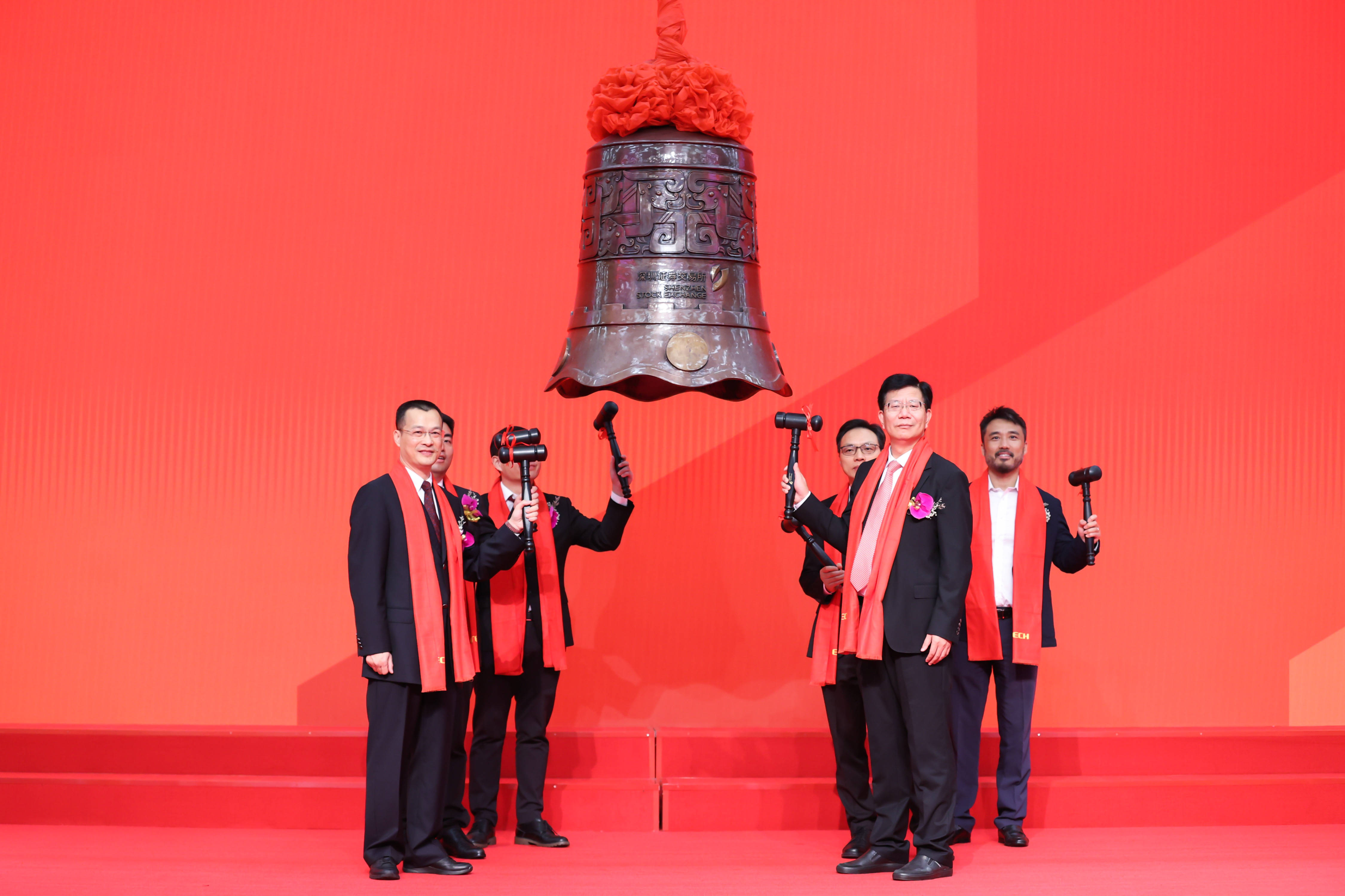 长沙市精准互联网创业板上市(精准互联网创业板上市企业)