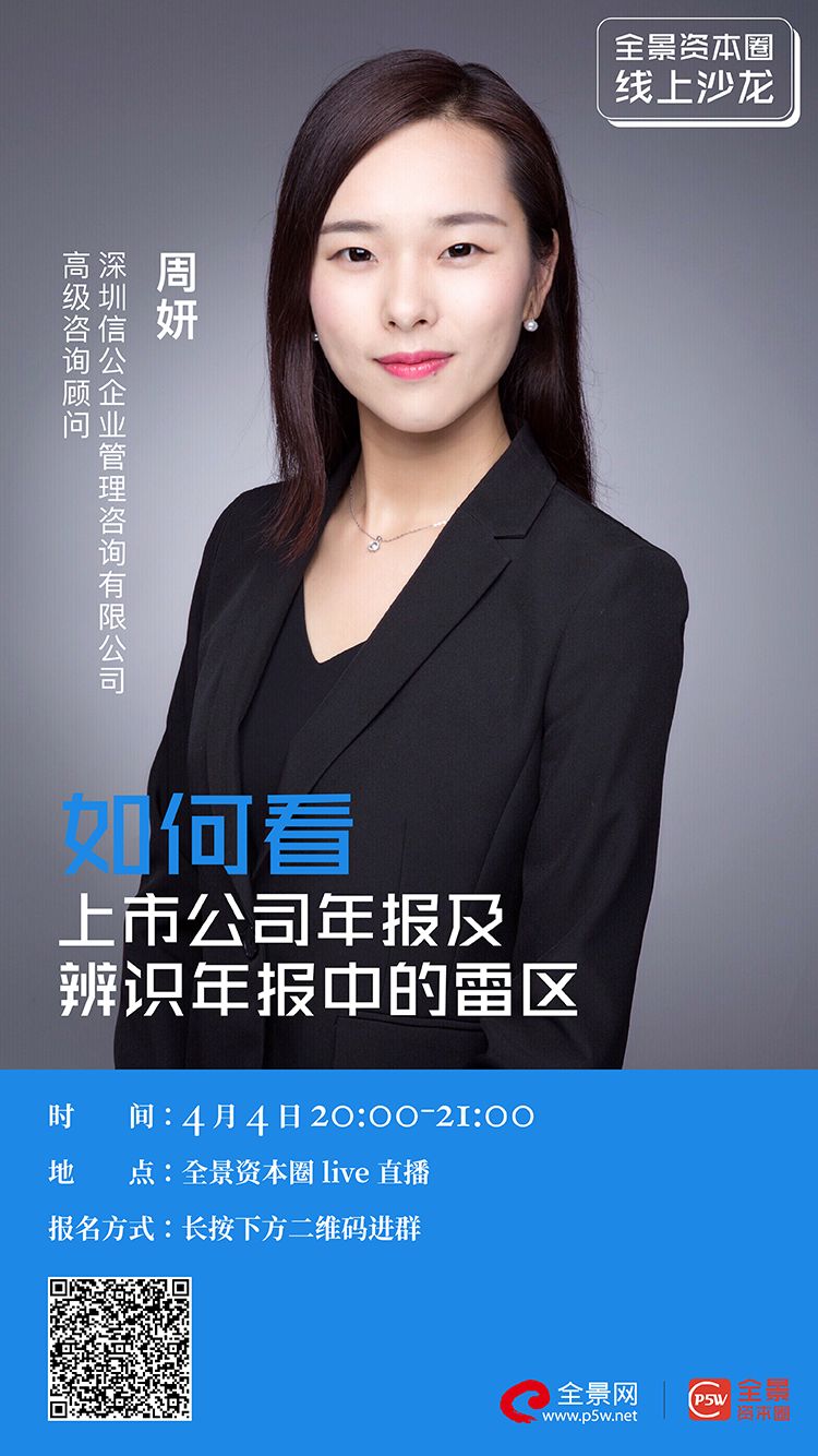长沙市IPO被否最佳实践(ipo被否后多久能再申请)