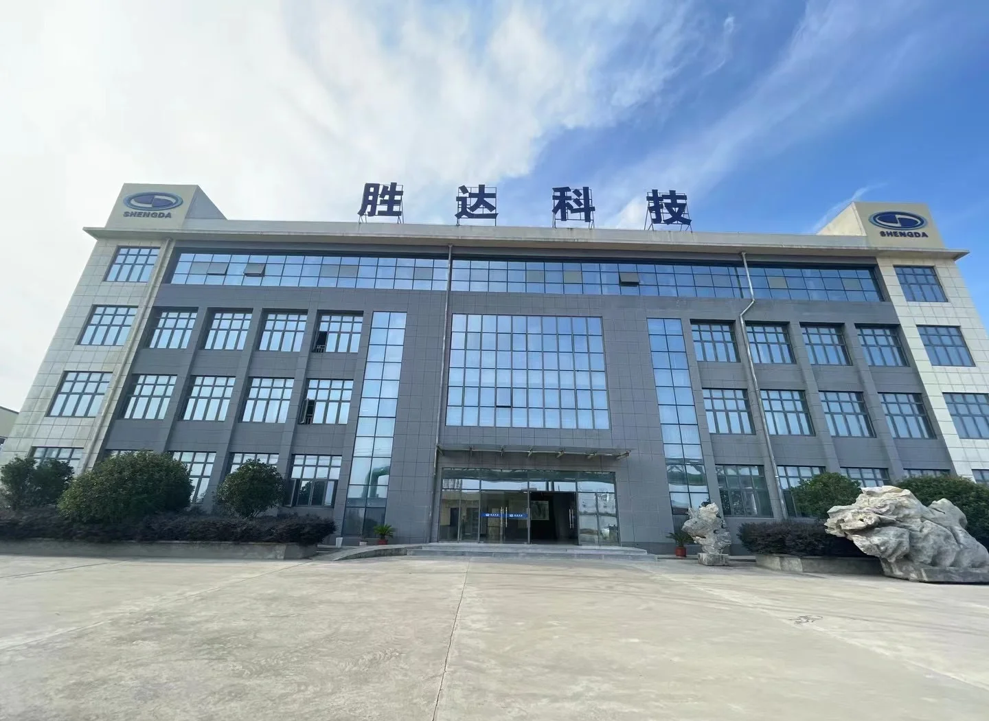 长沙市领先化工资产重组(领先资产管理有限公司)