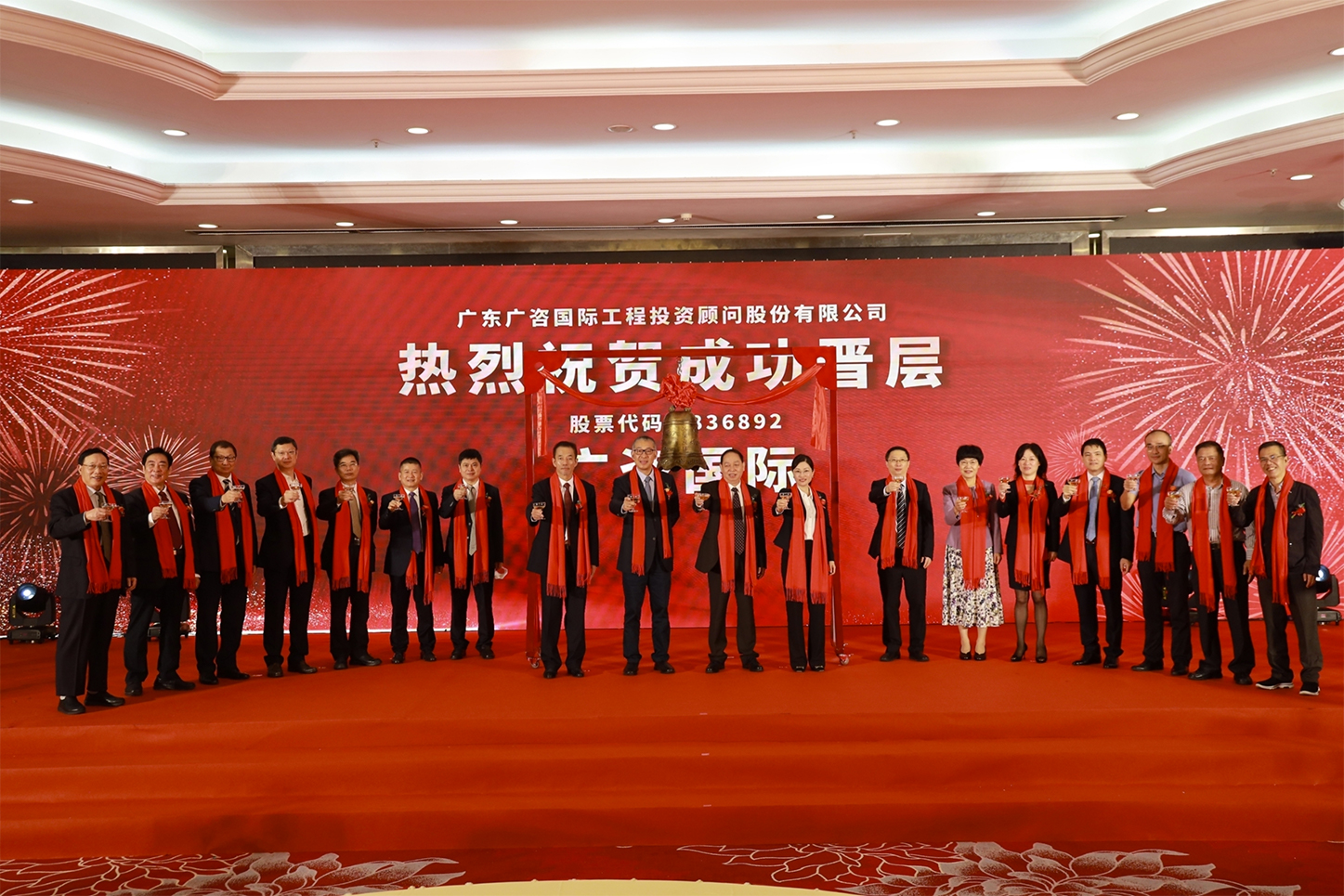 长沙市全场景纺织新三板挂牌的简单介绍