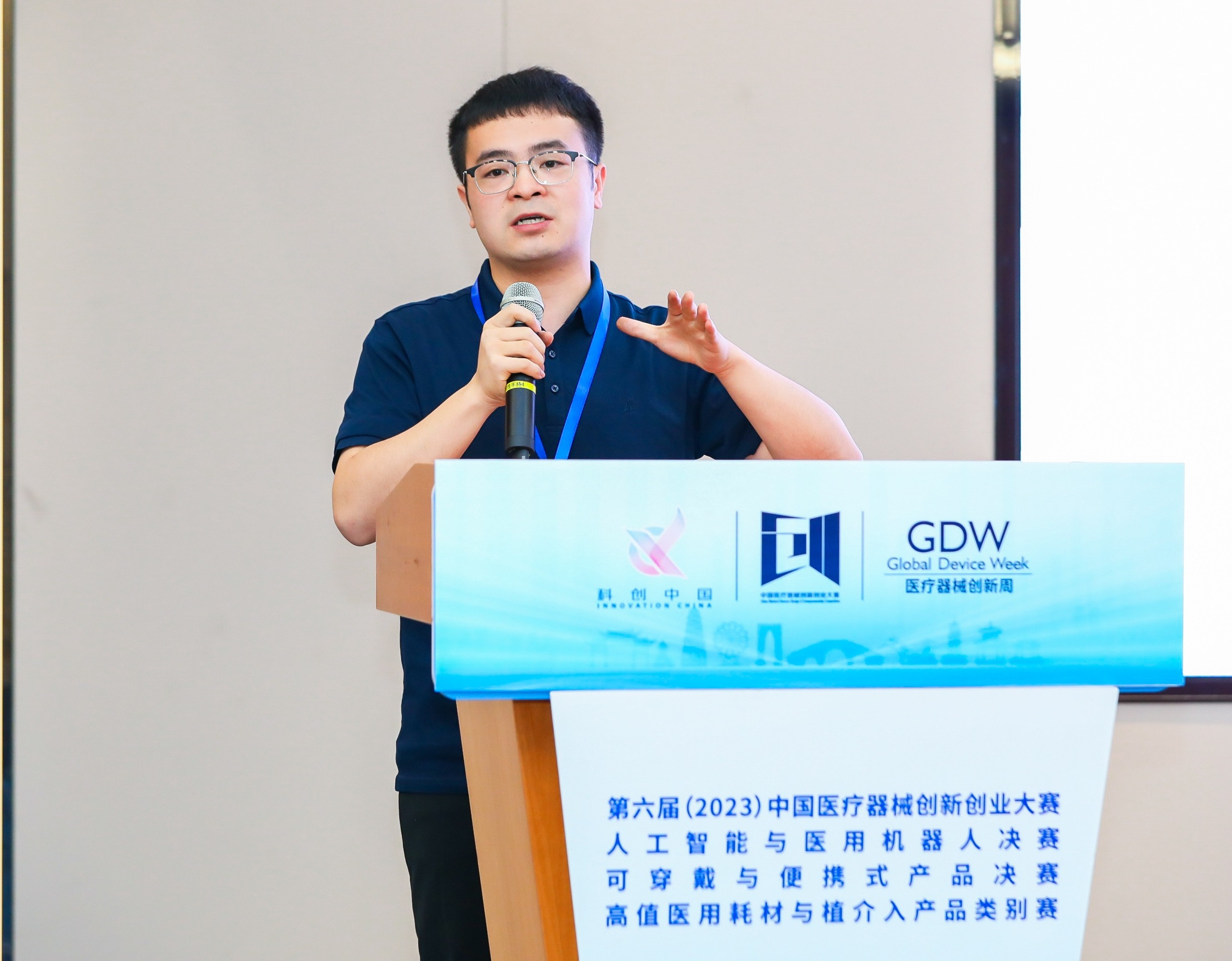 长沙市股权激励专家(国内股权激励知名专家)