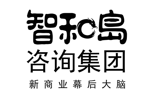 长沙市消费品企业战略资本咨询(2021年消费行业投资策略)