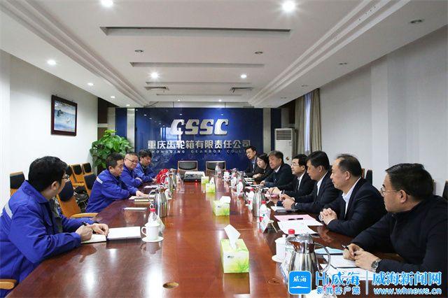 长沙市重庆资源对接(重庆资源交易中心)