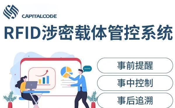 长沙市透明教育成本控制(透明教育成本控制案例)