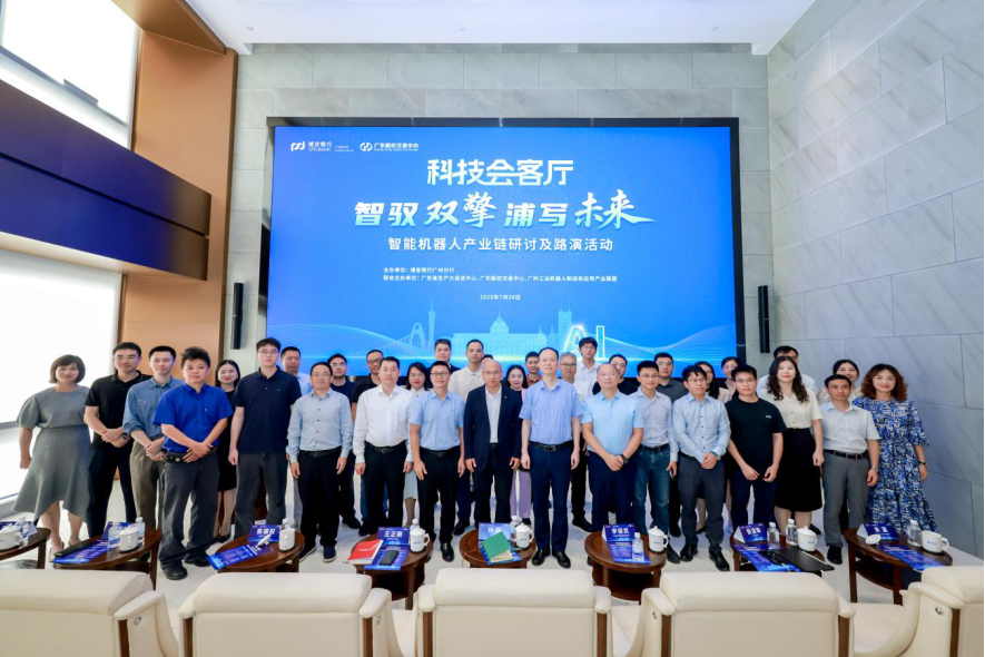 长沙市顾问式融资路演机构(融资顾问团队提供什么服务)