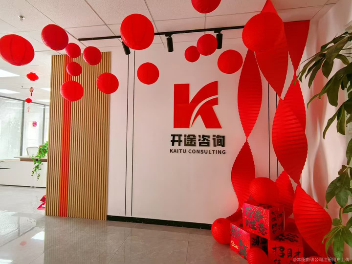 长沙市全链条教育战略咨询(全链条教育战略咨询是什么)