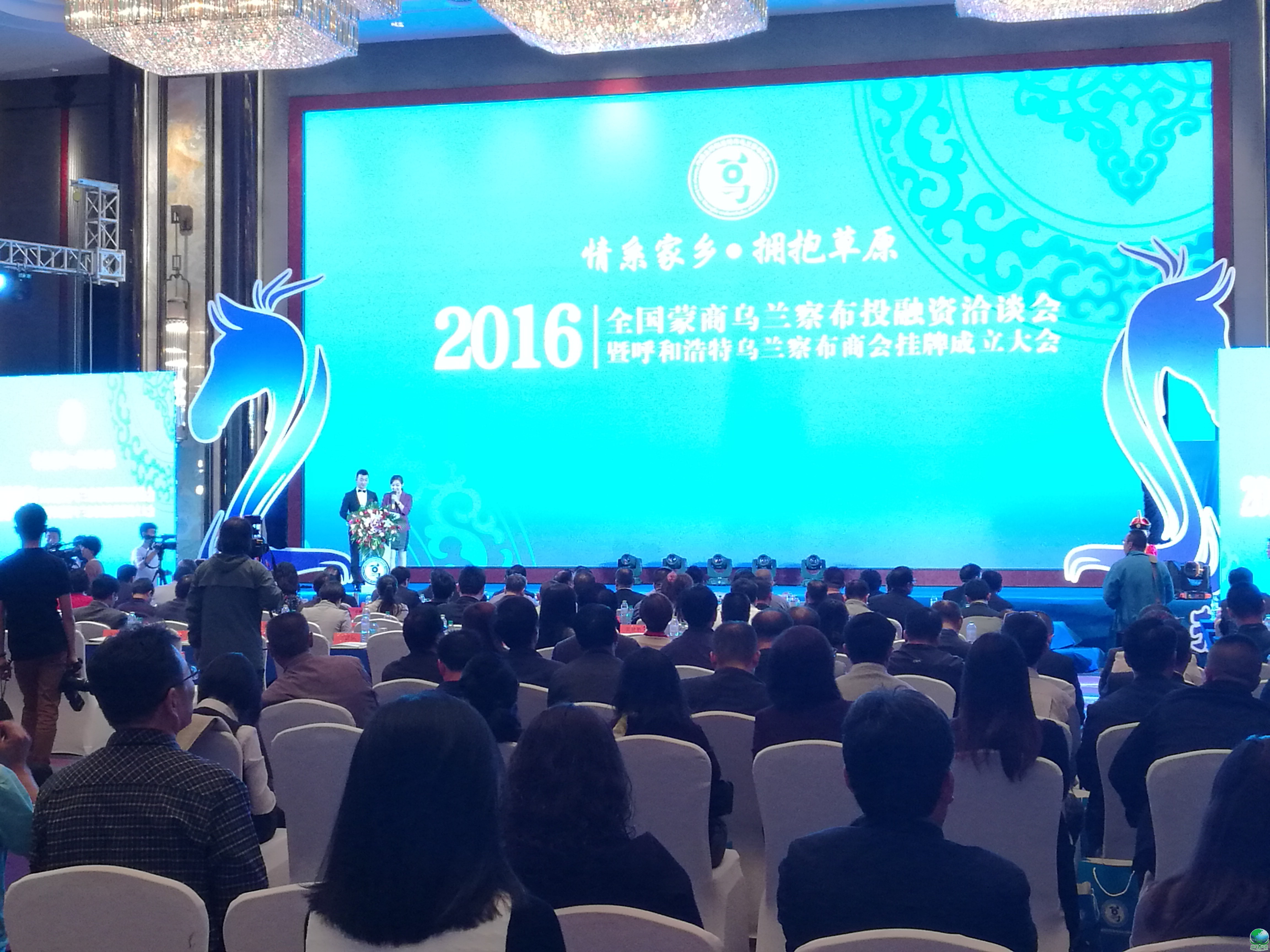 长沙市呼和浩特专业投融资服务(呼和浩特市投资有限责任公司)
