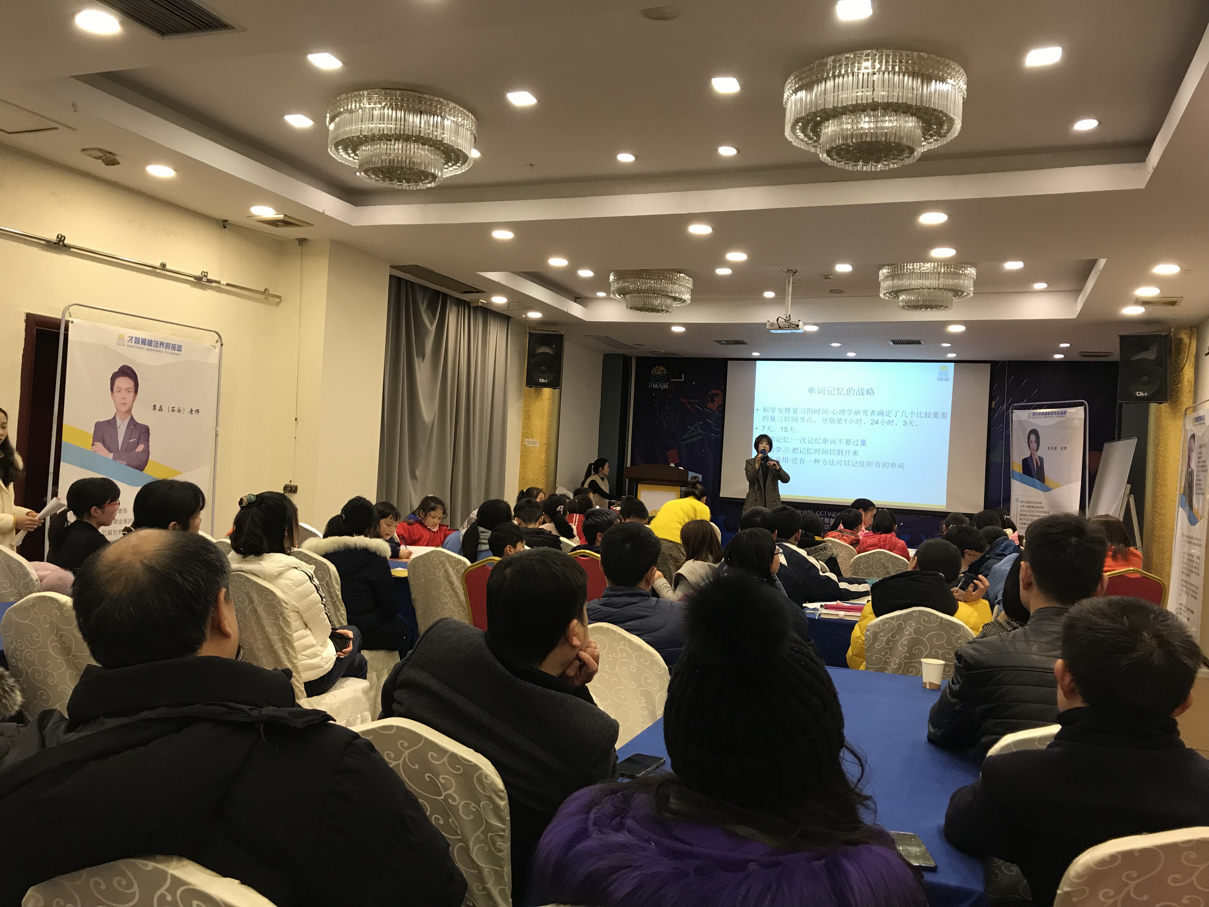 长沙市信息披露路演辅导(路演活动中应尽的信息披露义务包含哪几方面)