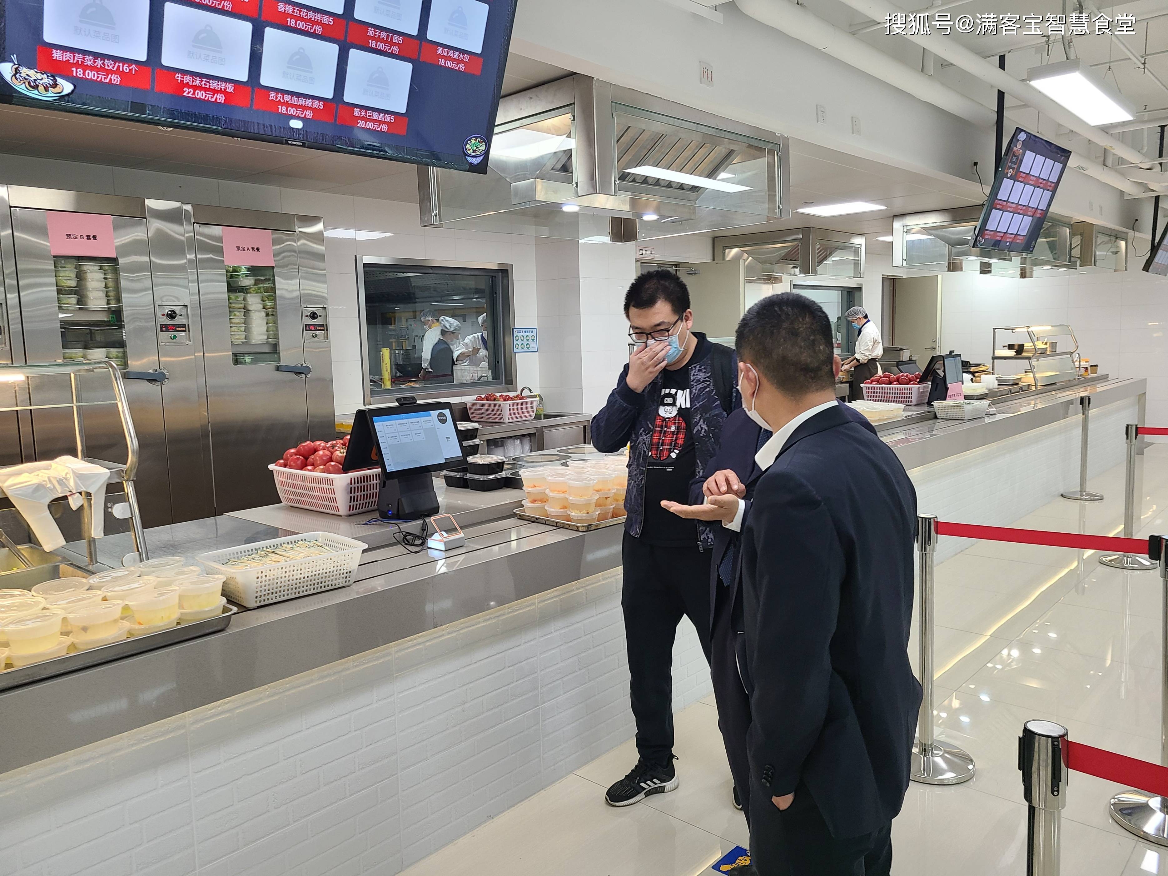 长沙市全场景食品尽职调查(全场景食品尽职调查方案)
