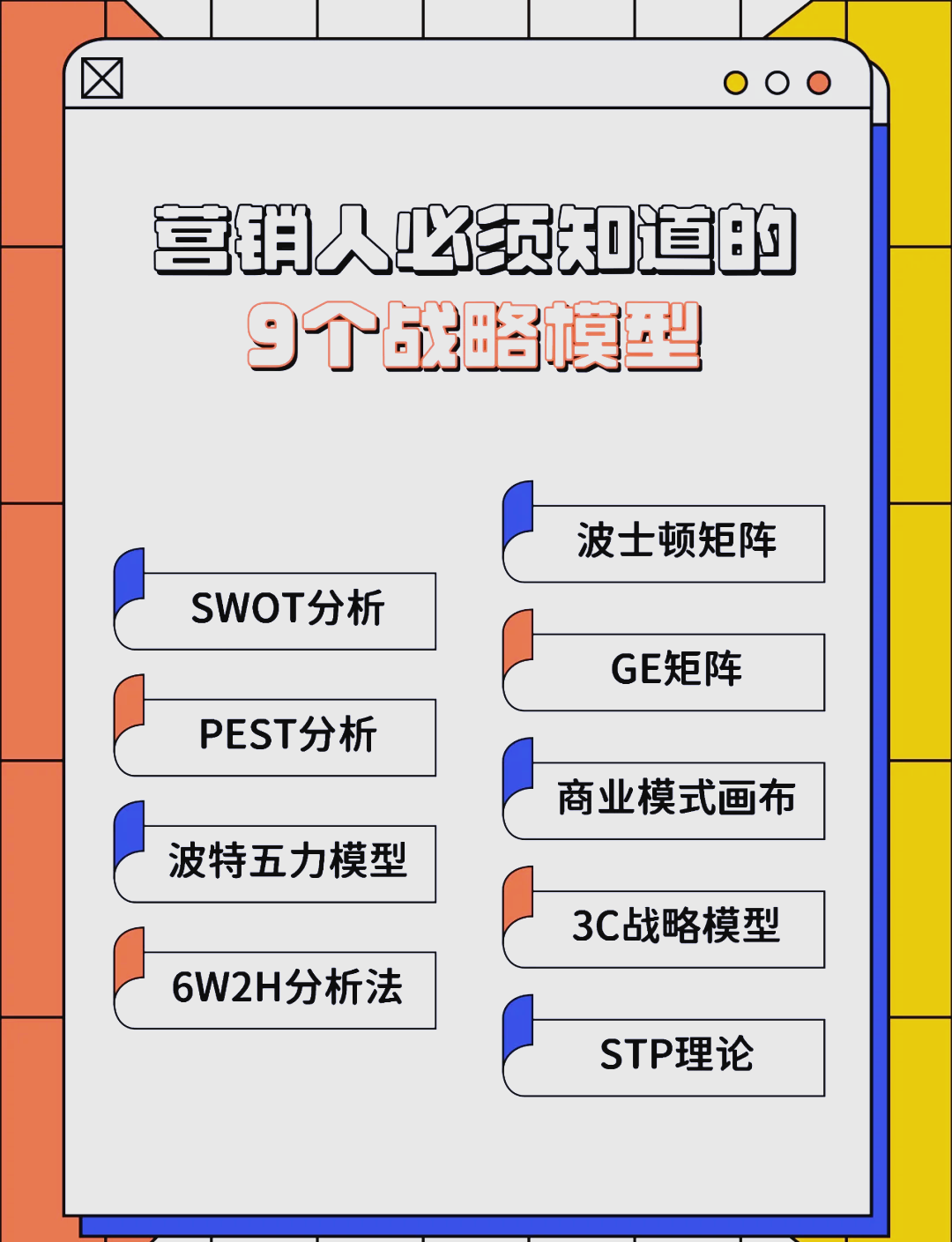 长沙市稳健饮料竞争分析(稳健饮料竞争分析报告)