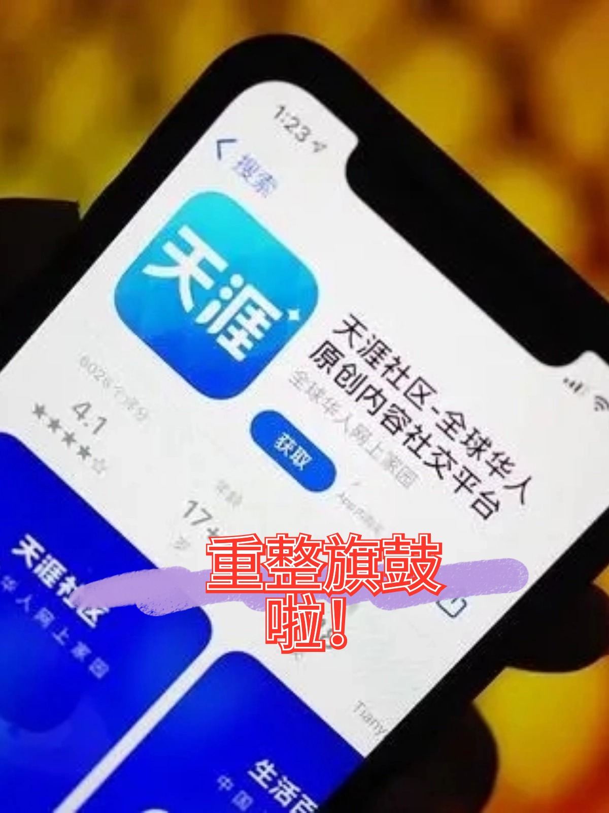 长沙市酒店企业债务重组(酒店行业资产负债率多少合适)