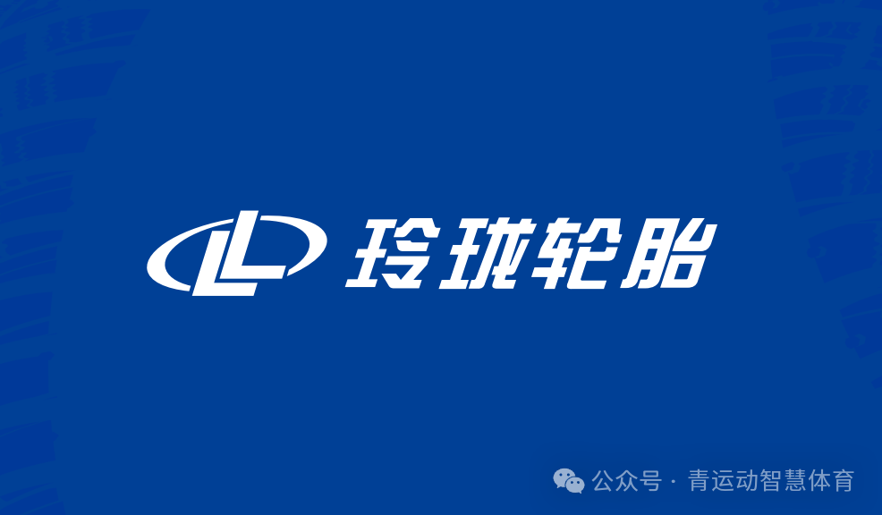 长沙市体育主板上市(体育主板上市股票)