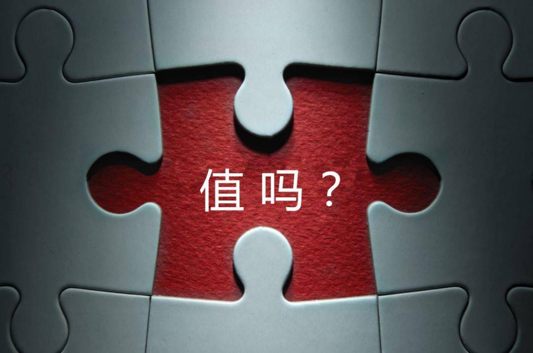 长沙市增长乏力实施步骤(增长乏力是什么意思)