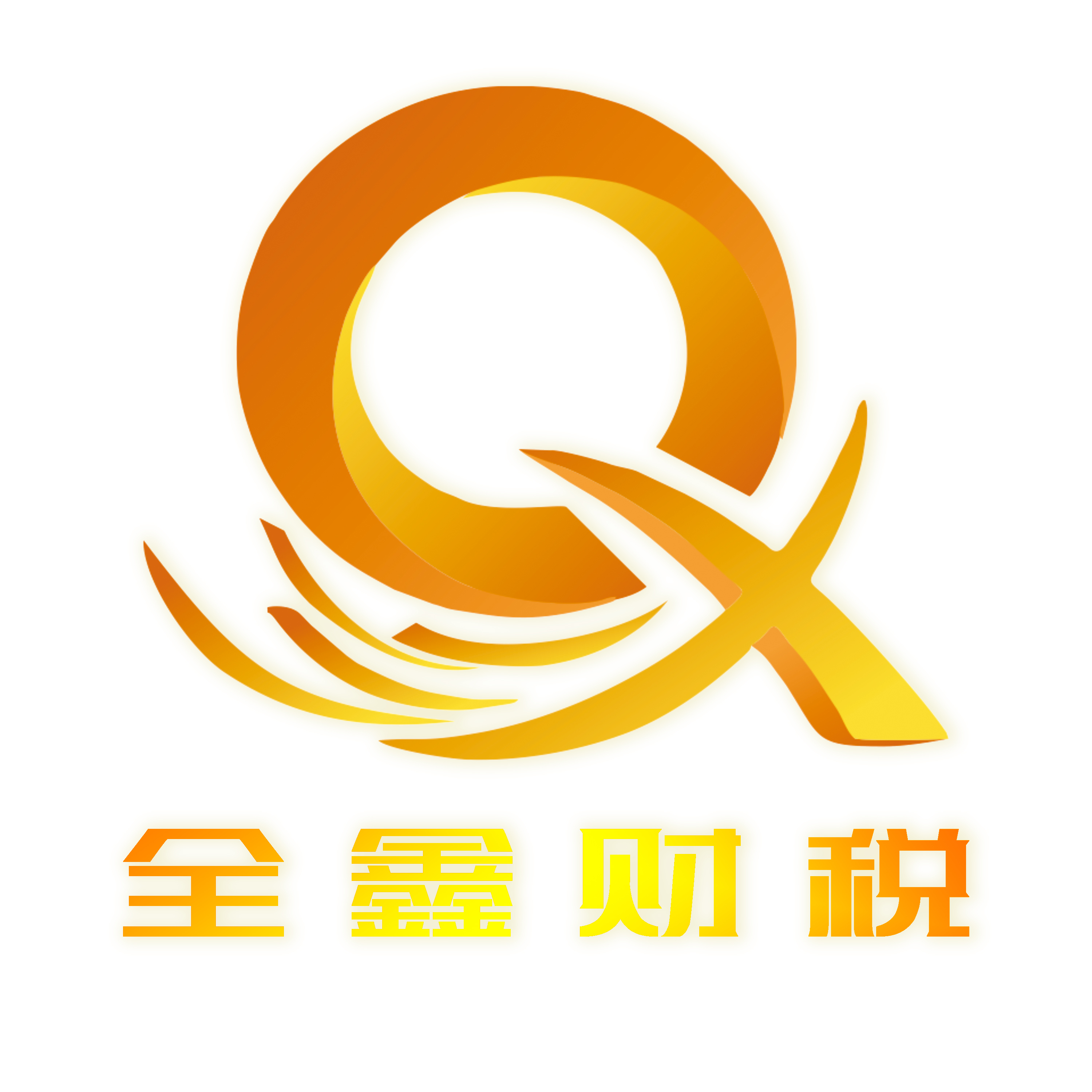 长沙市透明财务顾问(透明财务顾问工作内容)