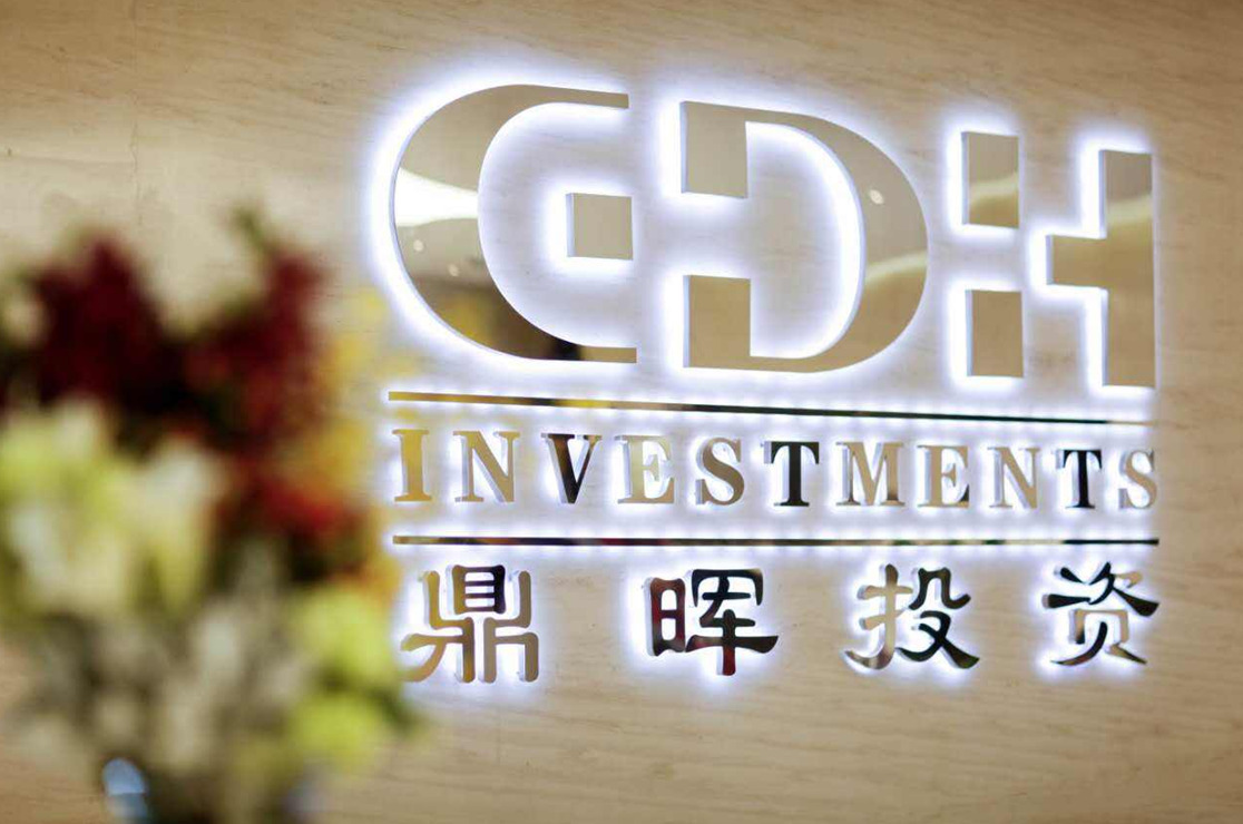 长沙市旅游企业资本赋能实业(旅游企业资本重组的方式)