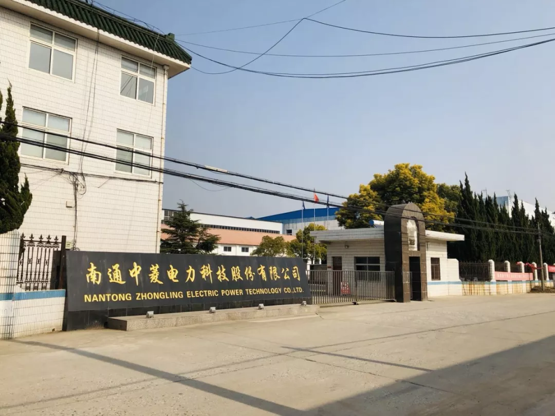 长沙市青岛科技企业新三板挂牌(青岛科创蓝在新三板最新消息)