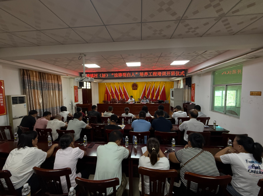长沙市海口专业法务咨询(海南法之道法务咨询有限公司)