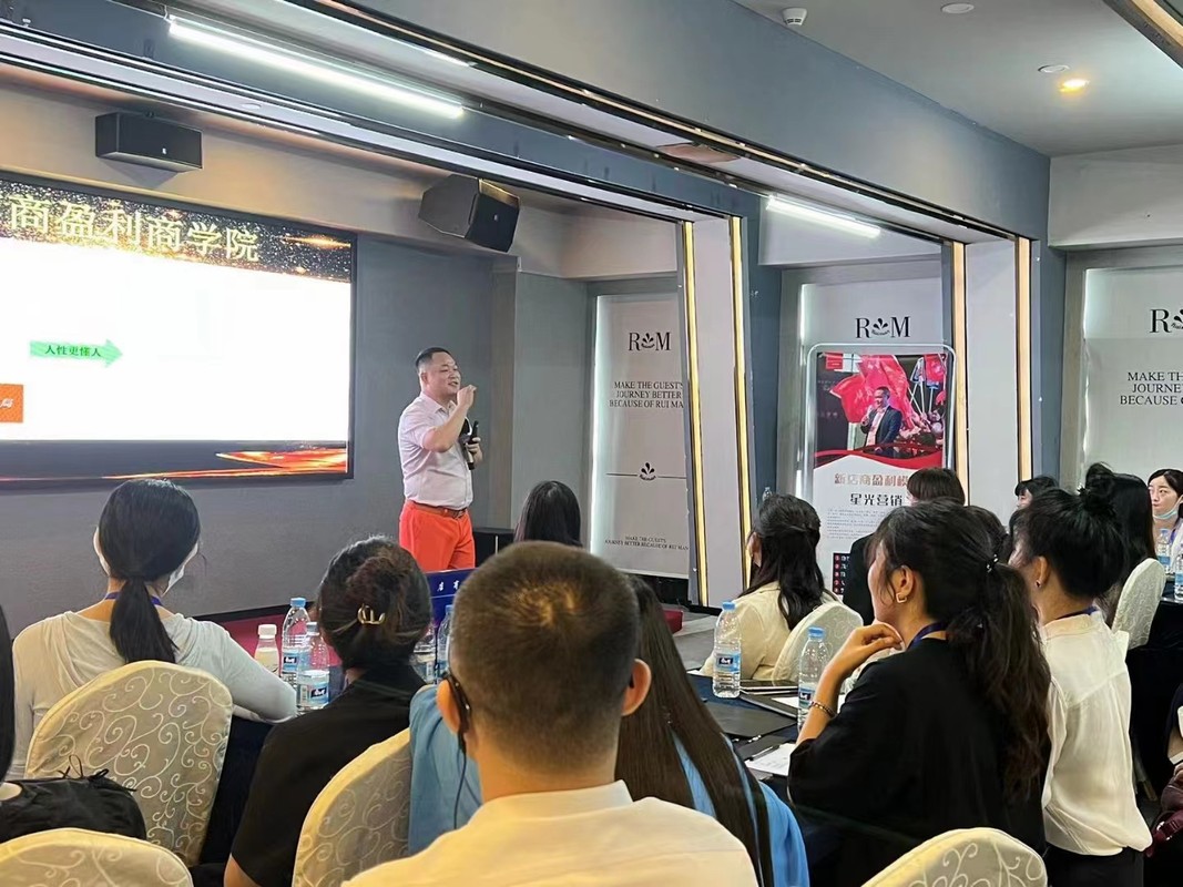 长沙市美妆企业投资咨询(美妆企业投资咨询方案)