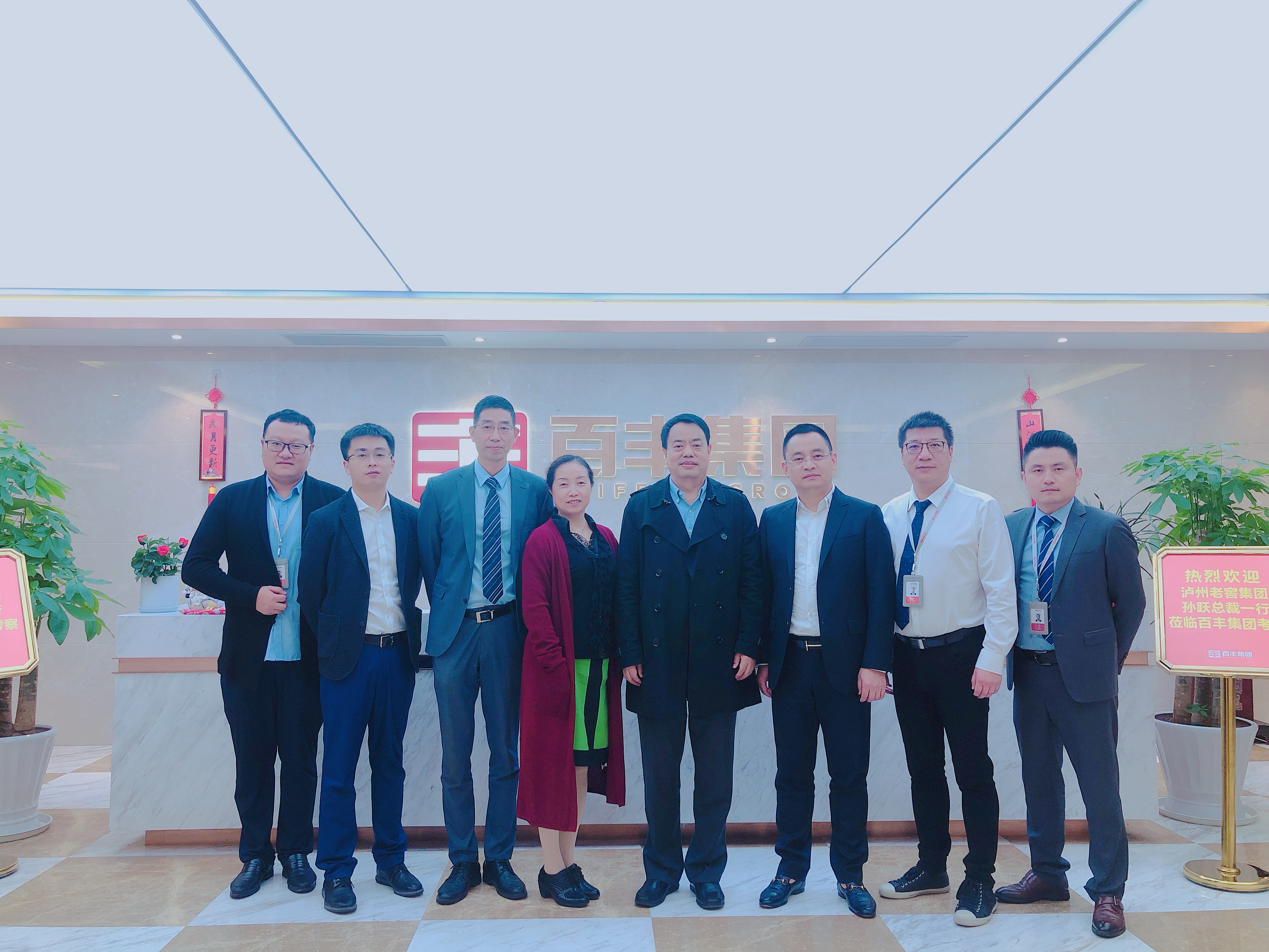 长沙市合肥企业并购顾问(合肥企业并购顾问招聘)