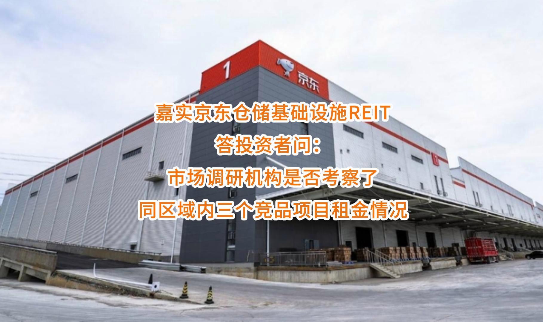 长沙市弹性市场调研机构(弹性市场调研机构有哪些)