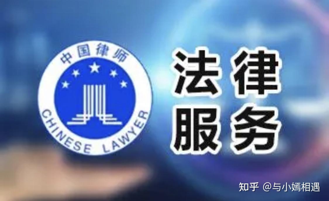 长沙市高端器械法务咨询(高端器械法务咨询工作内容)